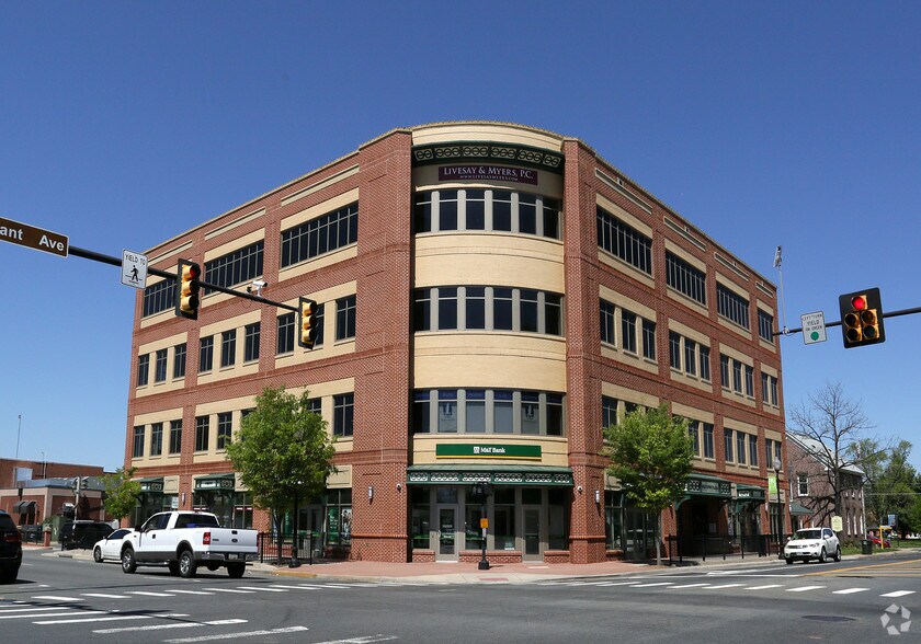 9408 Grant Ave, Manassas, VA à louer - Photo du bâtiment - Image 3 de 8