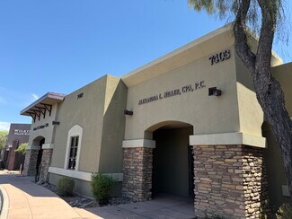 Plus de détails pour 7395-7407 E Tanque Verde Rd, Tucson, AZ - Bureau à vendre