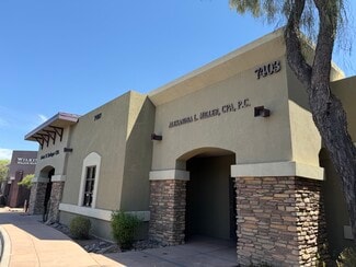 More details for 7395-7407 E Tanque Verde Rd, Tucson, AZ - Office for Sale
