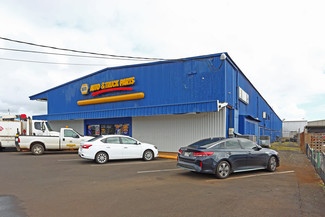 Plus de détails pour 4004 Rice St, Lihue, HI - Industriel à vendre