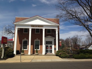 Plus de détails pour 115 W Court St, Doylestown, PA - Bureau à louer