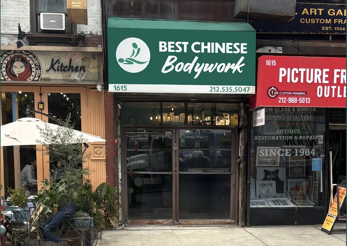 244-252 E 84TH St, New York, NY à louer Photo du bâtiment- Image 1 de 3