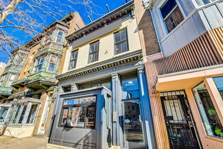 Plus de détails pour 406 H St NE, Washington, DC - Vente au détail à louer