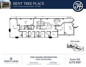 17110 N Dallas Pky, Dallas, TX for lease Floor Plan- Image 1 of 1