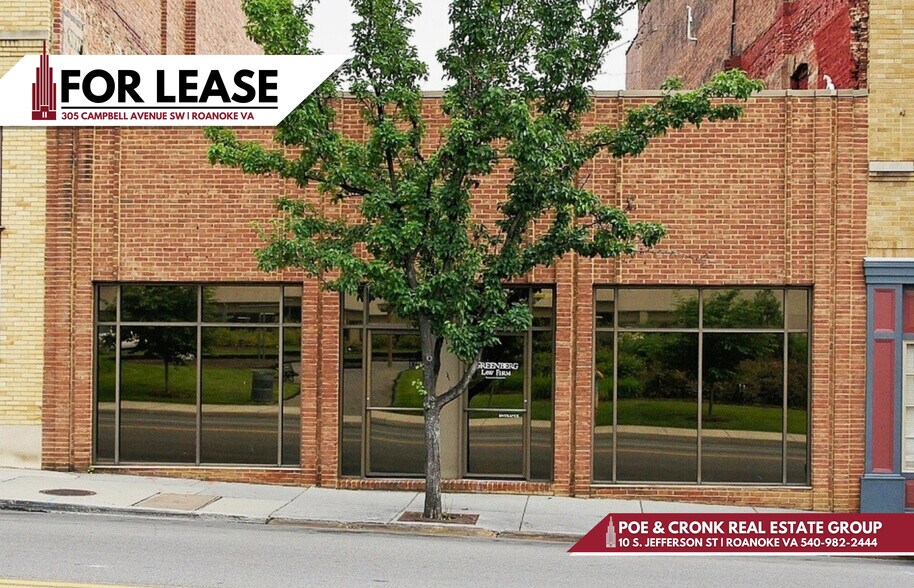 305 Campbell Ave SW, Roanoke, VA for lease - Primary Photo - Image 1 of 6