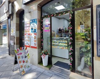 Plus de détails pour Calle Carrera de la Virgen, 48, Granada - Commerce de détail à louer