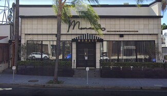 Plus de détails pour 16610 Ventura Blvd, Encino, CA - Plusieurs types d'espaces à louer