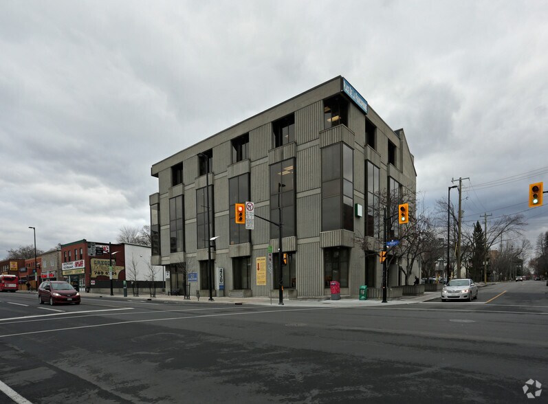 450 Rideau St, Ottawa, ON for lease - Primary Photo - Image 1 of 4