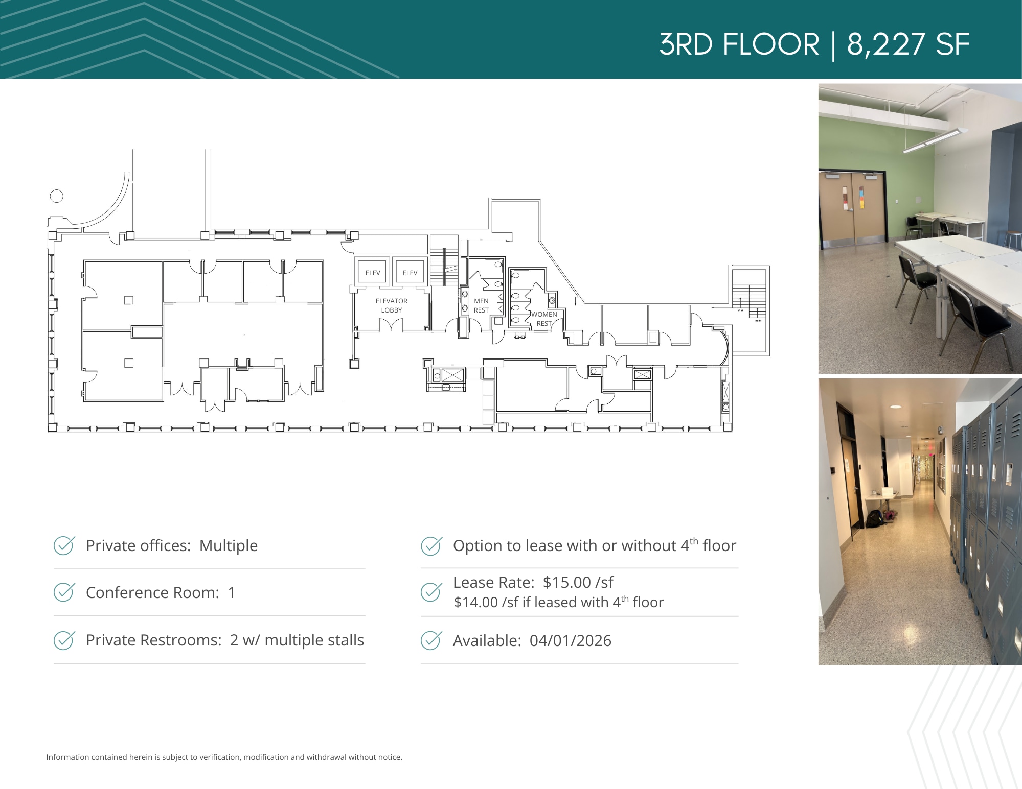 5-25 E Van Buren St, Joliet, IL for lease Floor Plan- Image 1 of 6