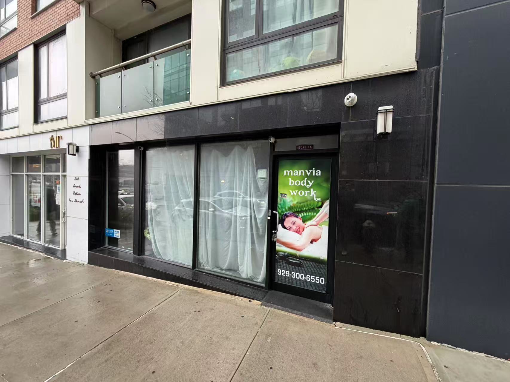 2301 41st Ave, Long Island City, NY for lease Interior Photo- Image 1 of 3