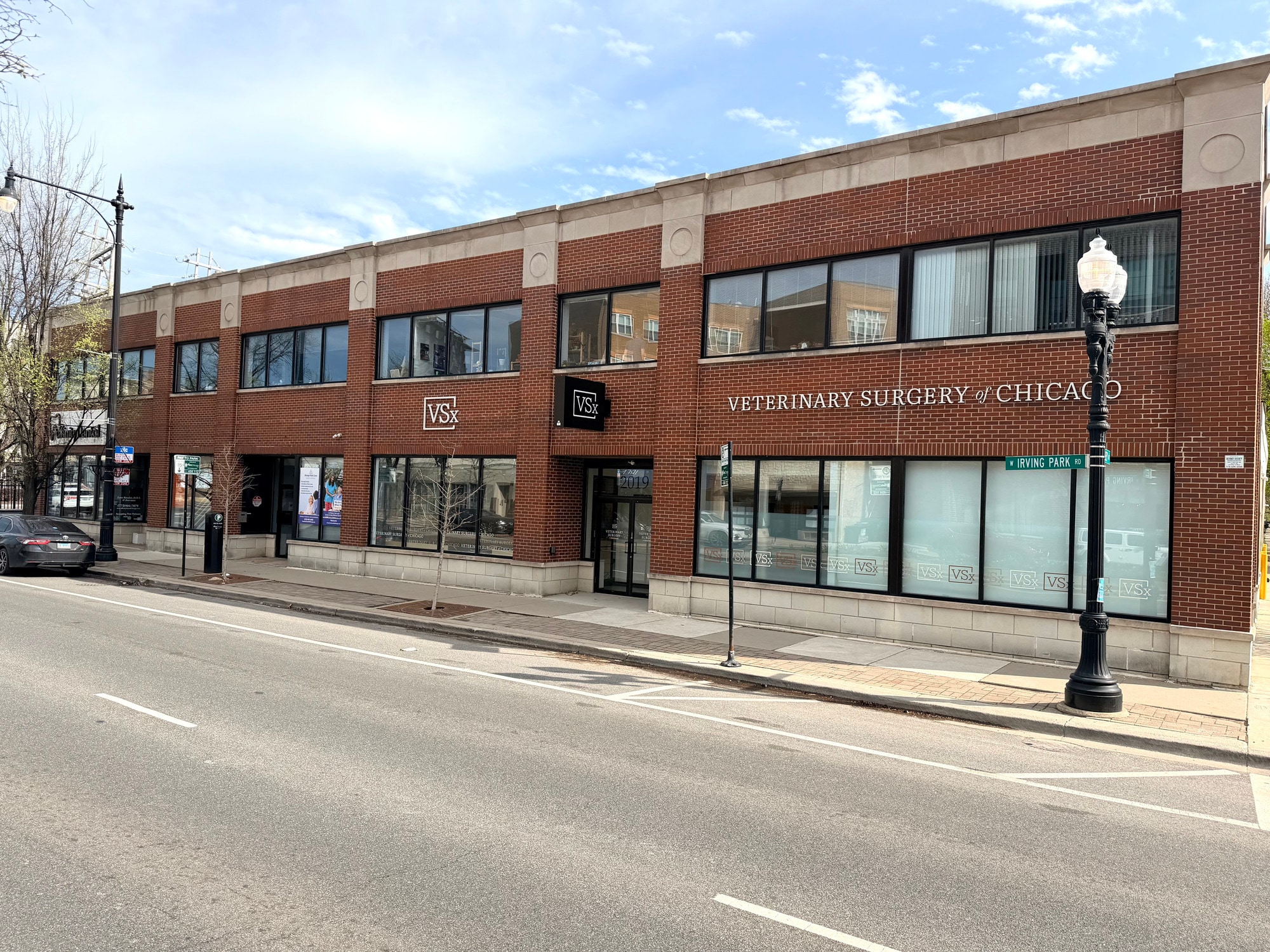 2015-2019 W Irving Park Rd, Chicago, IL for lease Primary Photo- Image 1 of 7