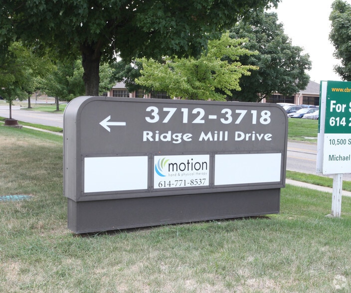 3712-3718 Ridge Mill Dr, Hilliard, OH à vendre - Photo du bâtiment - Image 2 de 4