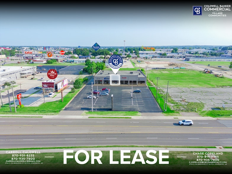 2209 E Highland Dr, Jonesboro, AR for lease - Building Photo - Image 1 of 7