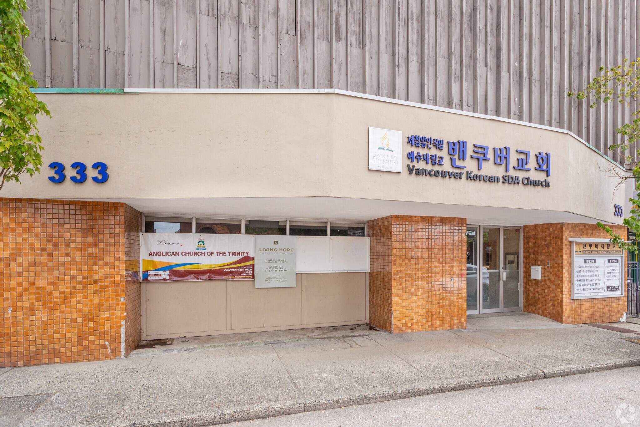 333 6th St, New Westminster, BC for sale Building Photo- Image 1 of 1