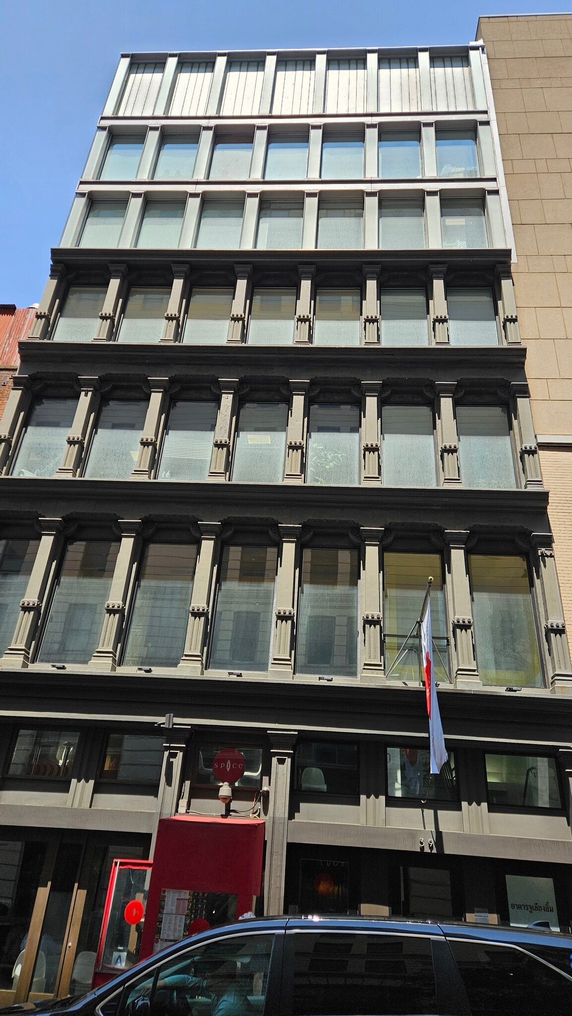 39-41 E 13th St, New York, NY for lease Building Photo- Image 1 of 3