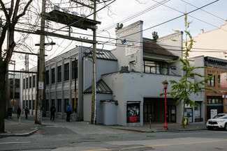 More details for 188 Pender St E, Vancouver, BC - Retail for Lease