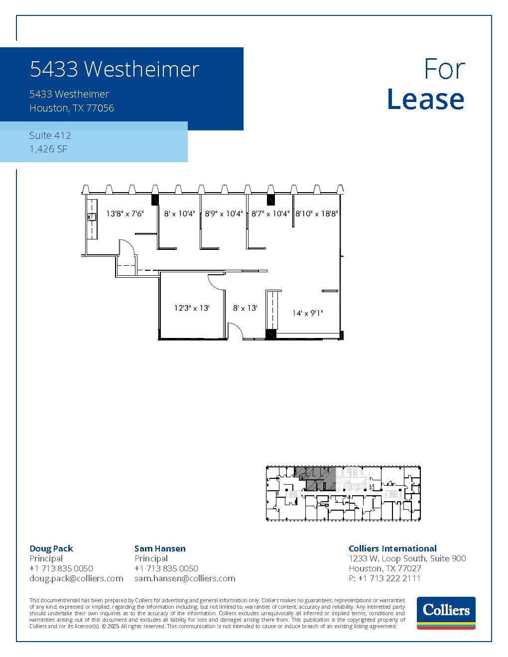 5433 Westheimer Rd, Houston, TX for lease Floor Plan- Image 1 of 1
