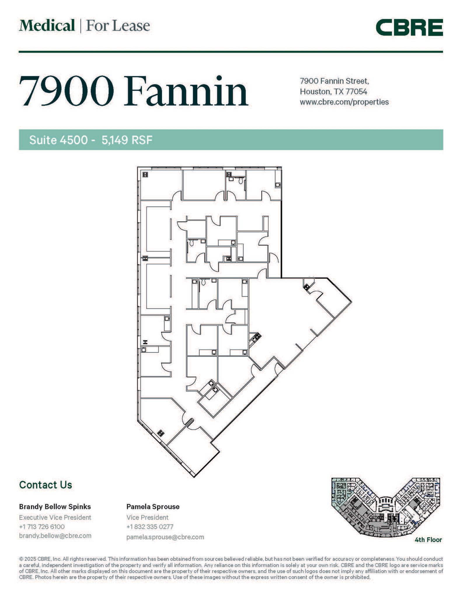 7900 Fannin St, Houston, TX for lease Interior Photo- Image 1 of 1