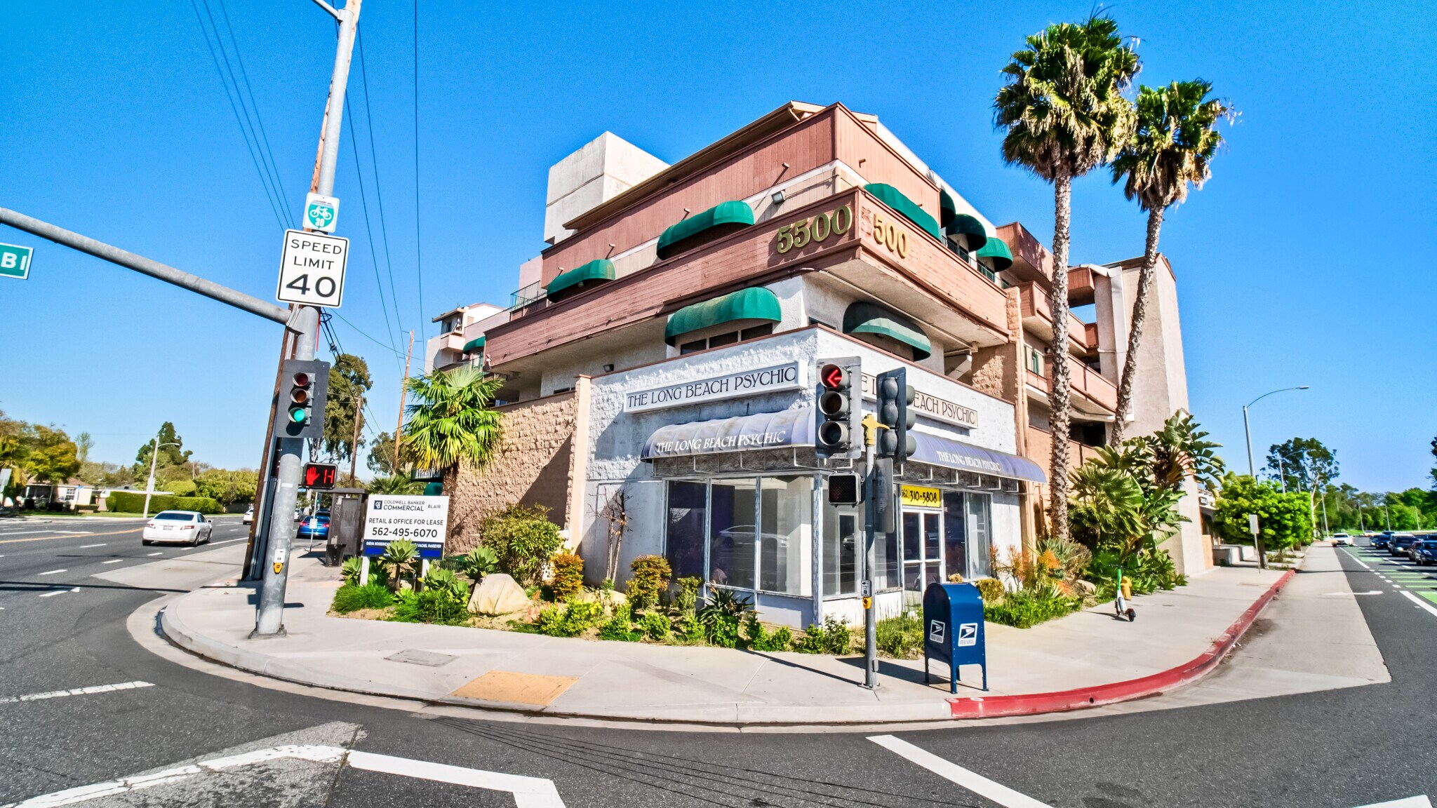 5500 Atherton St, Long Beach, CA à louer Photo du bâtiment- Image 1 de 80