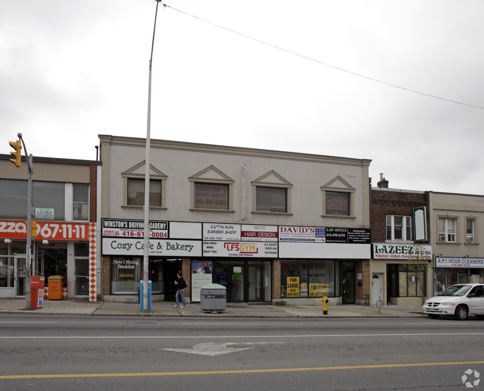2071 Danforth Ave, Toronto, ON for sale Primary Photo- Image 1 of 1