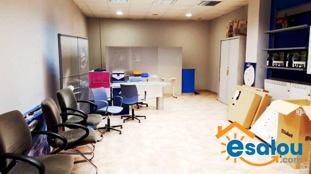 Vila-seca, TAR 43480 -  -  - Plan d’étage - Image 1 of 5