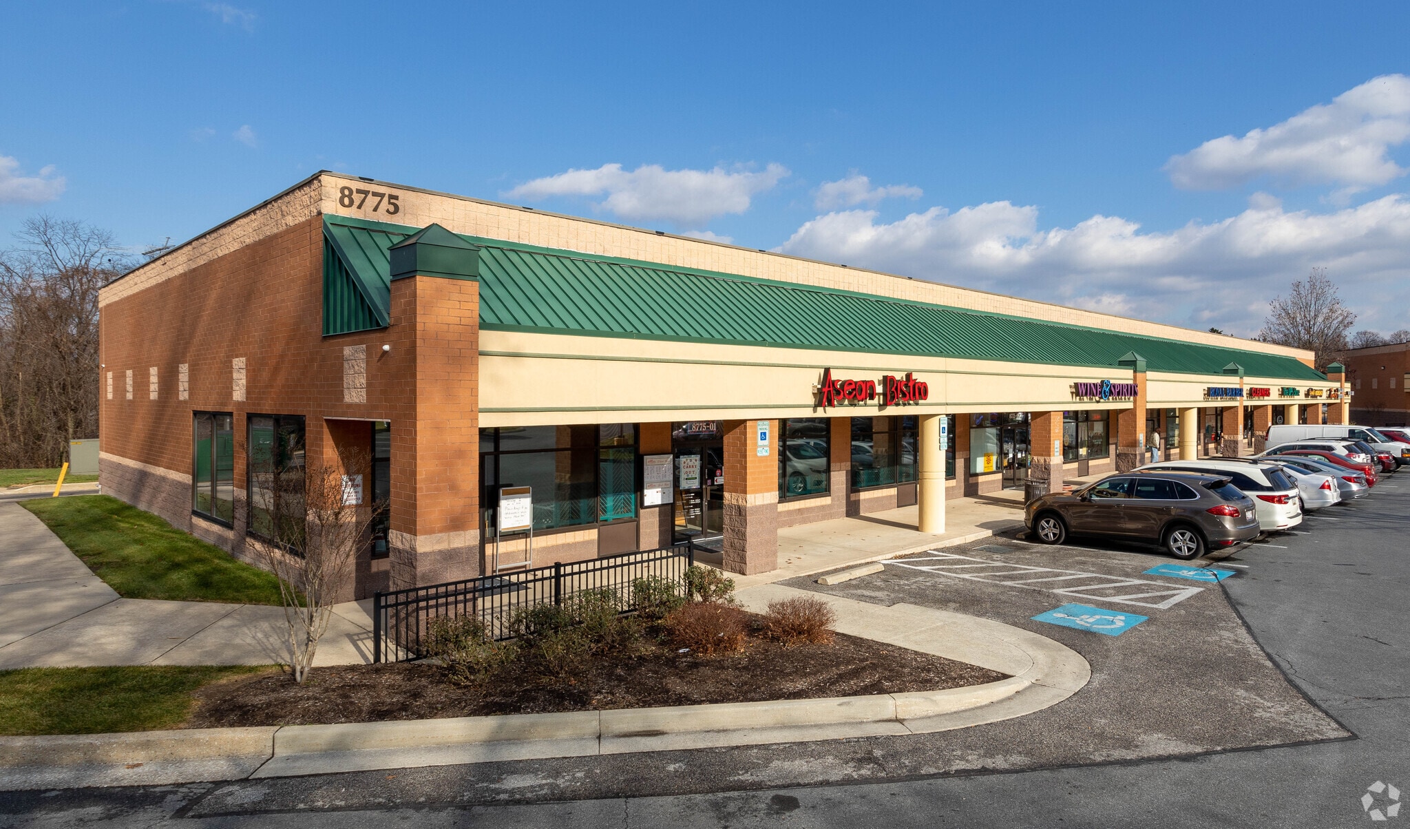 8765-8801 Centre Park Dr, Columbia, MD for lease Primary Photo- Image 1 of 6