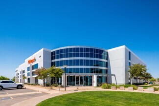 Plus de détails pour 2150 E Germann Rd, Chandler, AZ - Bureau à louer