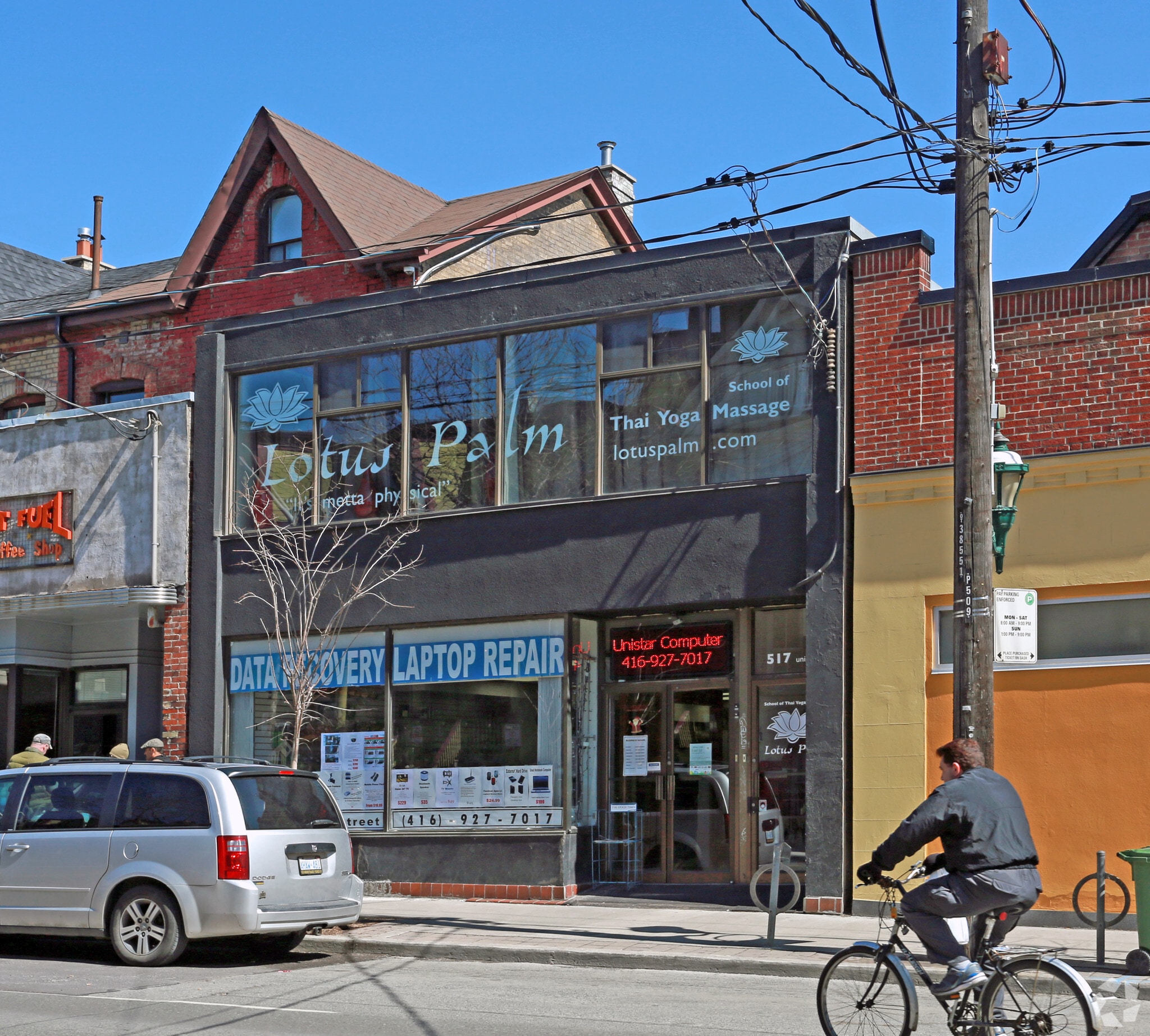 517 Parliament St, Toronto, ON for lease Primary Photo- Image 1 of 3