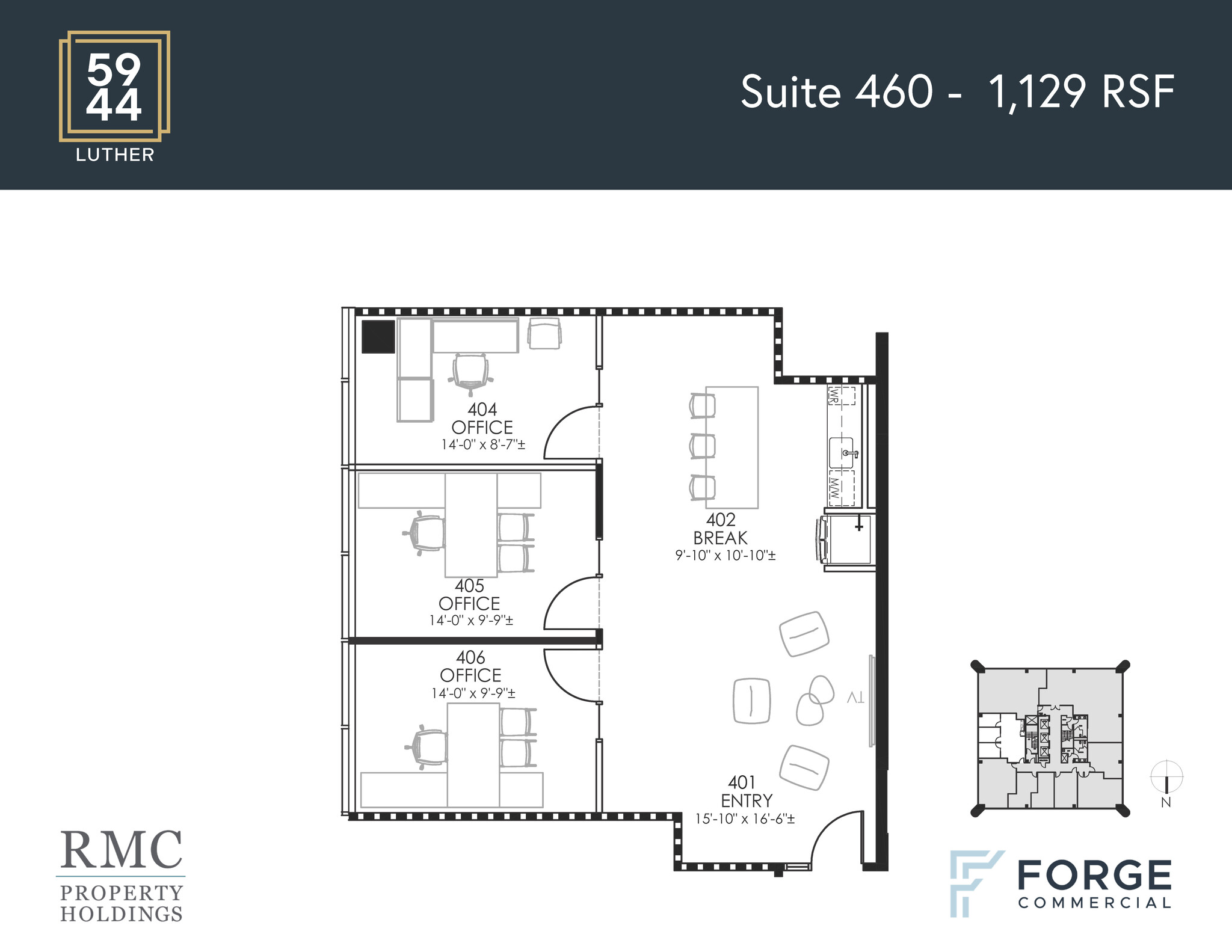 5944 Luther Ln, Dallas, TX for lease Floor Plan- Image 1 of 1