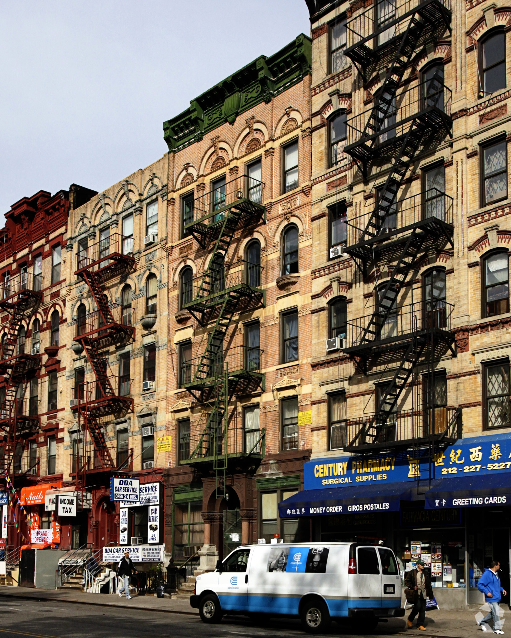 223 Madison St, New York, NY for sale Primary Photo- Image 1 of 1