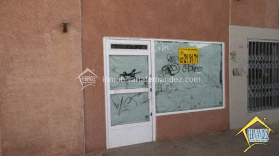 Retail in Cáceres, Cáceres for lease - Building Photo - Image 2 of 2