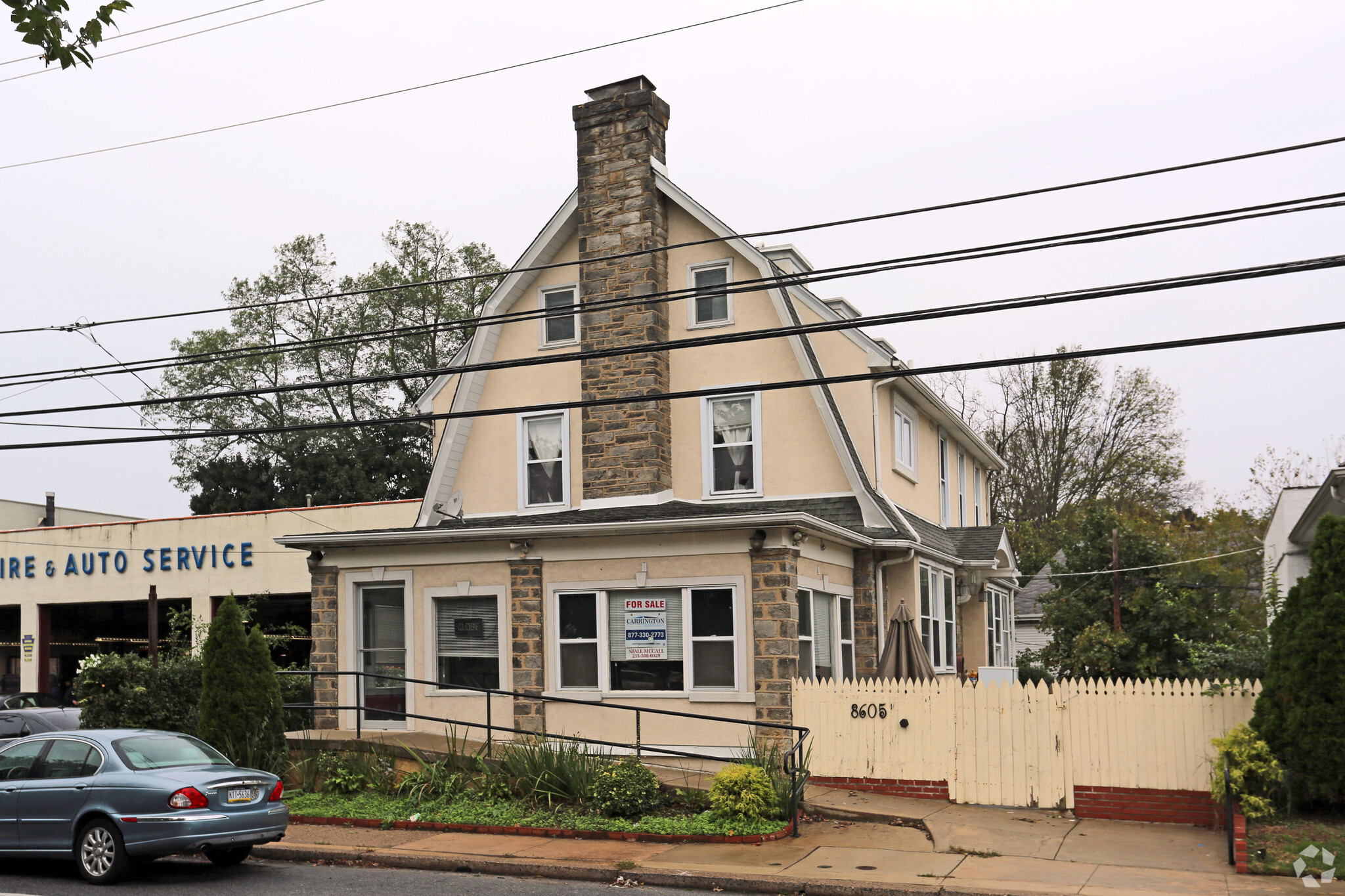 8605 W Chester Pike, Upper Darby, PA à vendre Photo principale- Image 1 de 1