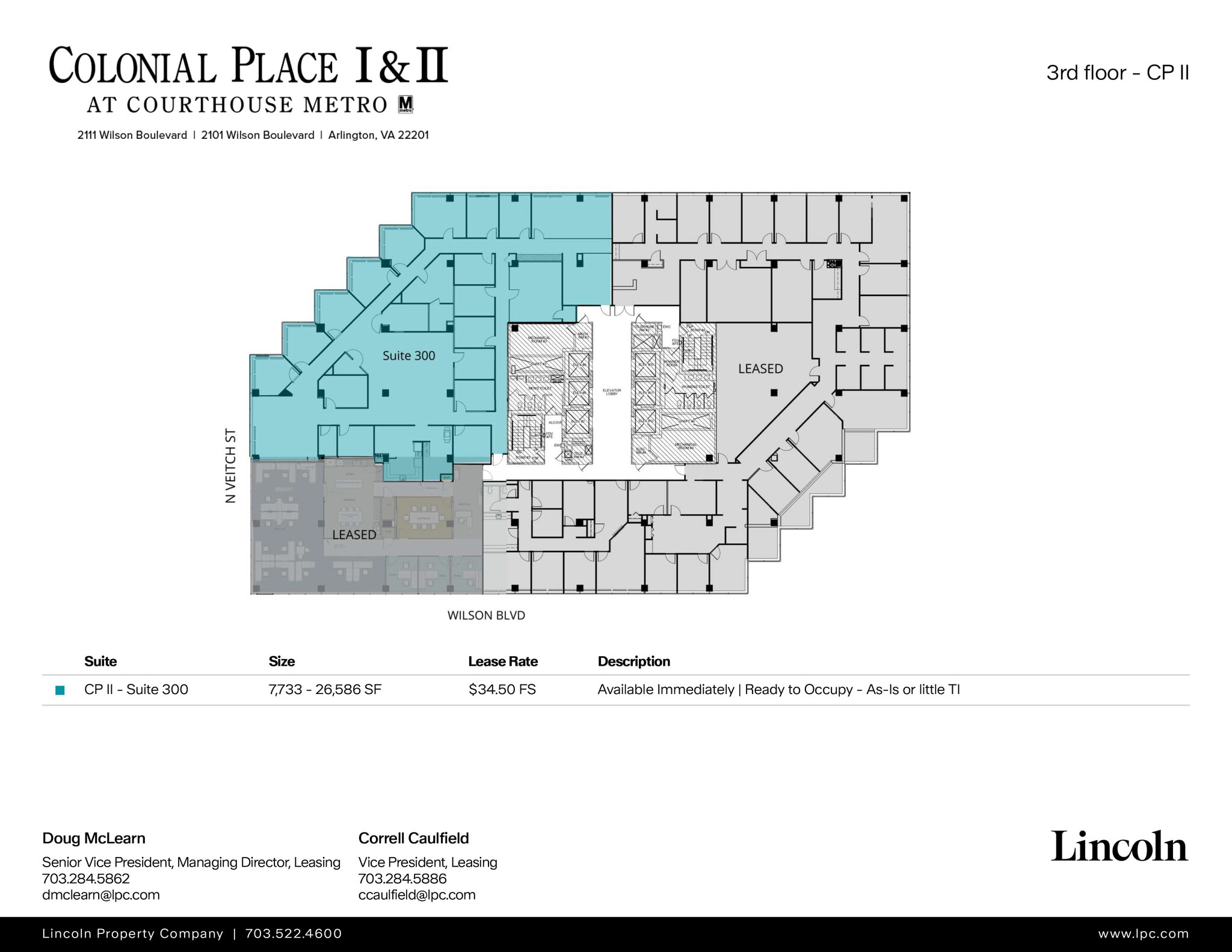 2111 Wilson Blvd, Arlington, VA for lease Floor Plan- Image 1 of 1
