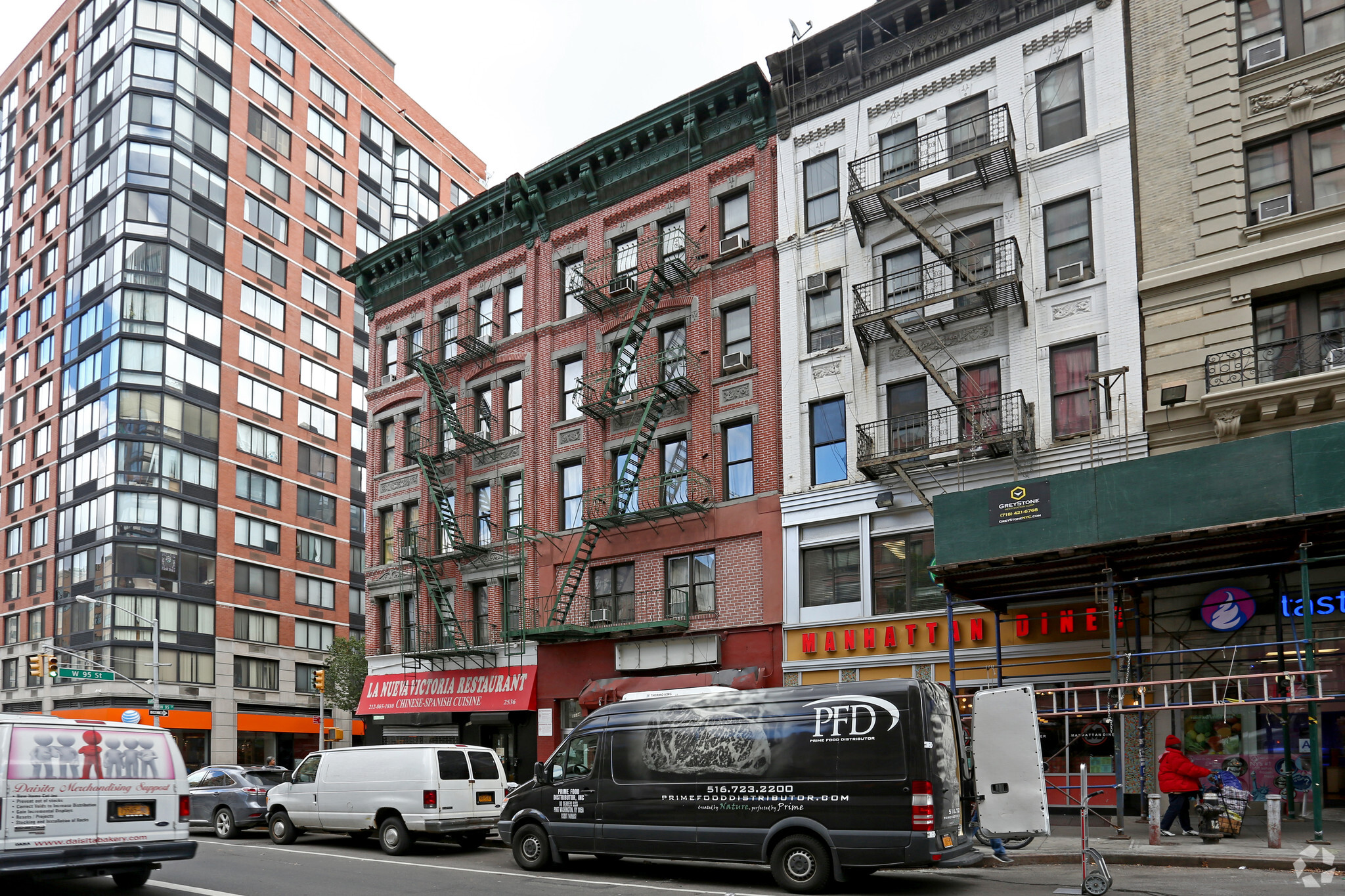 2534 Broadway, New York, NY for sale Primary Photo- Image 1 of 1