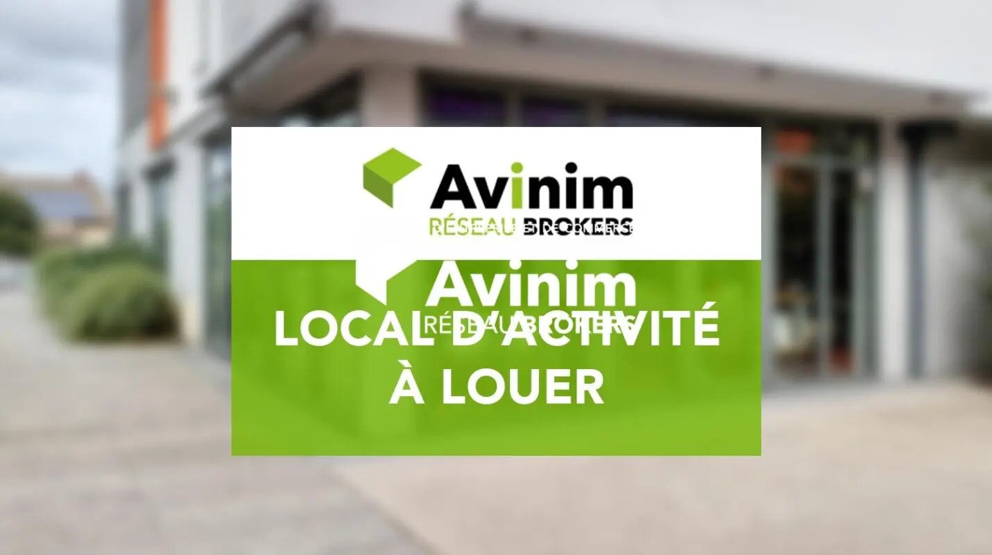 Flex dans Le Thillay à louer Photo du bâtiment- Image 1 de 2