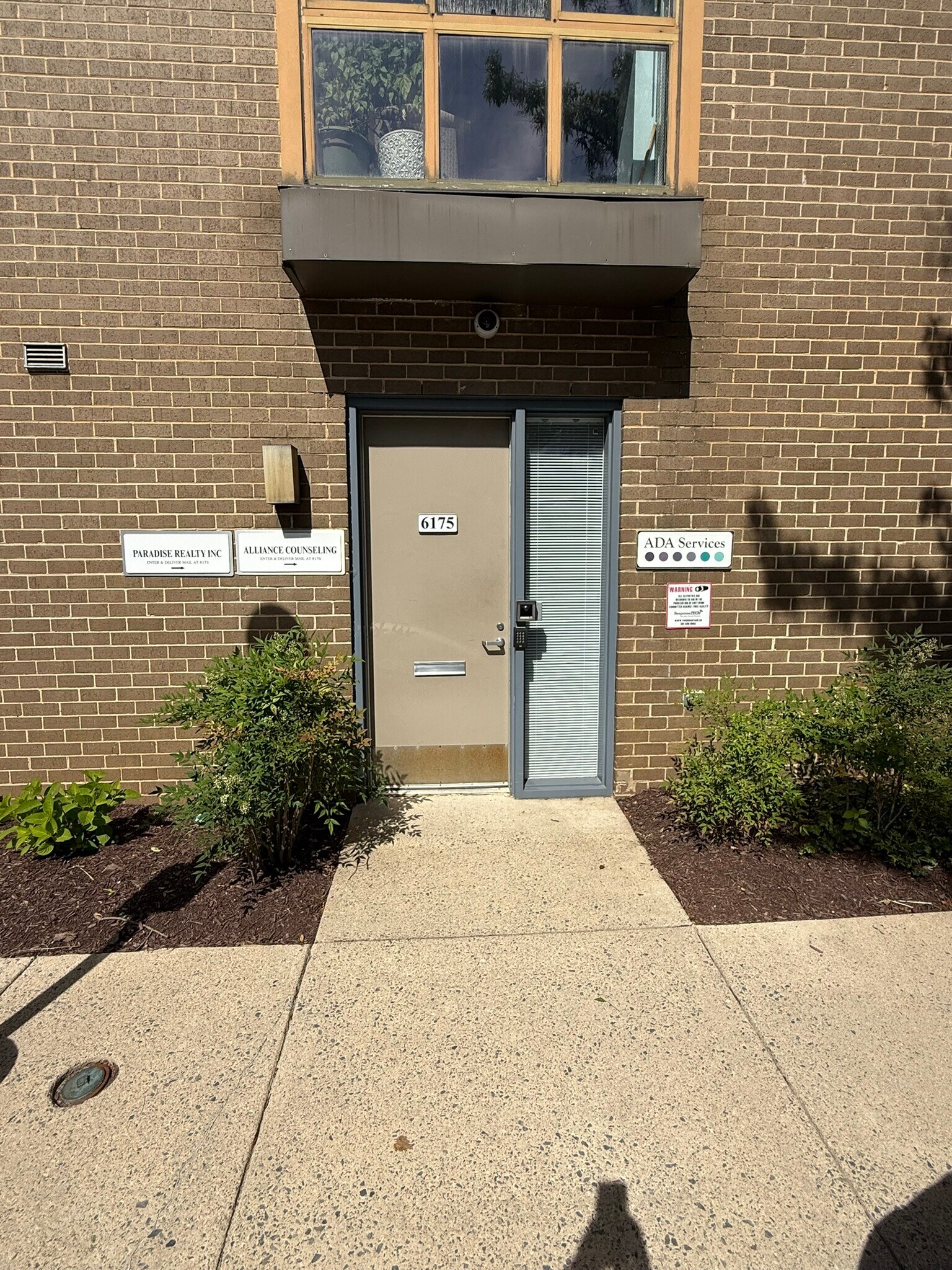 6175 Executive Blvd, Rockville, MD à louer Photo du bâtiment- Image 1 de 10
