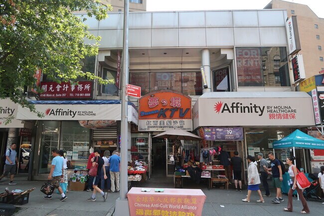 More details for 4146 Main St, Flushing, NY - Office/Retail for Lease