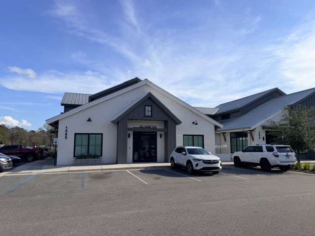 0 Brighton Park Blvd, Summerville, SC for lease Primary Photo- Image 1 of 7