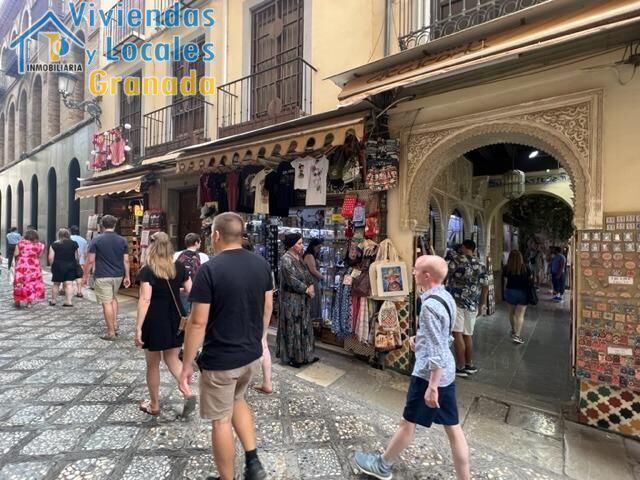 Calle Oficios, 6, Granada, Granada for lease Primary Photo- Image 1 of 18