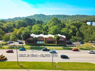 More details for 2737 W Martin Luther King Blvd, Fayetteville, AR - Retail for Lease