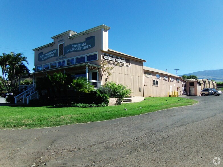 870 Haliimaile Rd, Makawao, HI à louer - Photo du bâtiment - Image 2 de 9