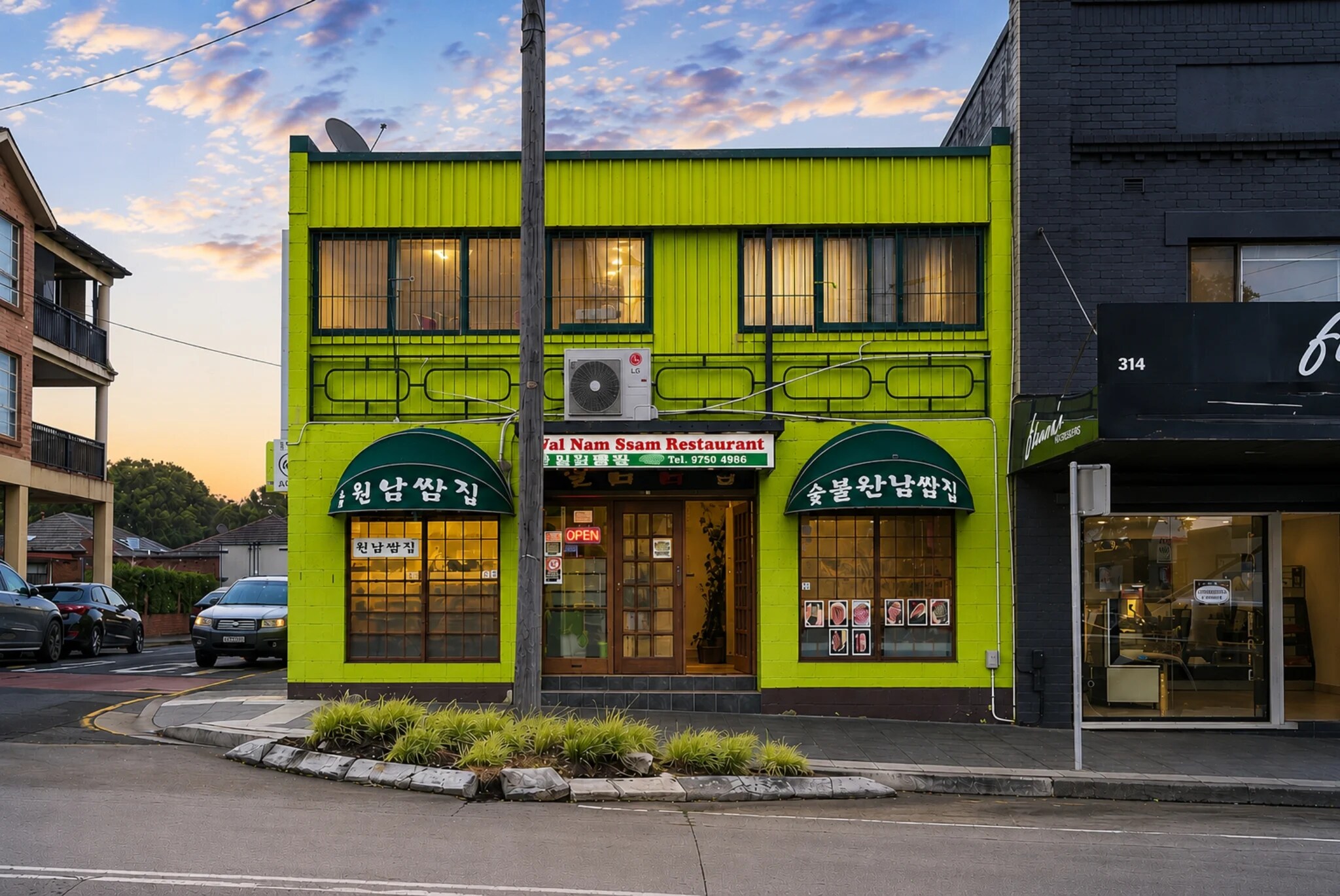 316 Burwood Rd, Belmore for sale Primary Photo- Image 1 of 10