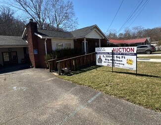 Plus de détails pour 1905 Route 75, Kenova, WV - Soins de santé à vendre