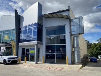 More details for 46 Wellington Rd, South Granville - Industrial for Lease