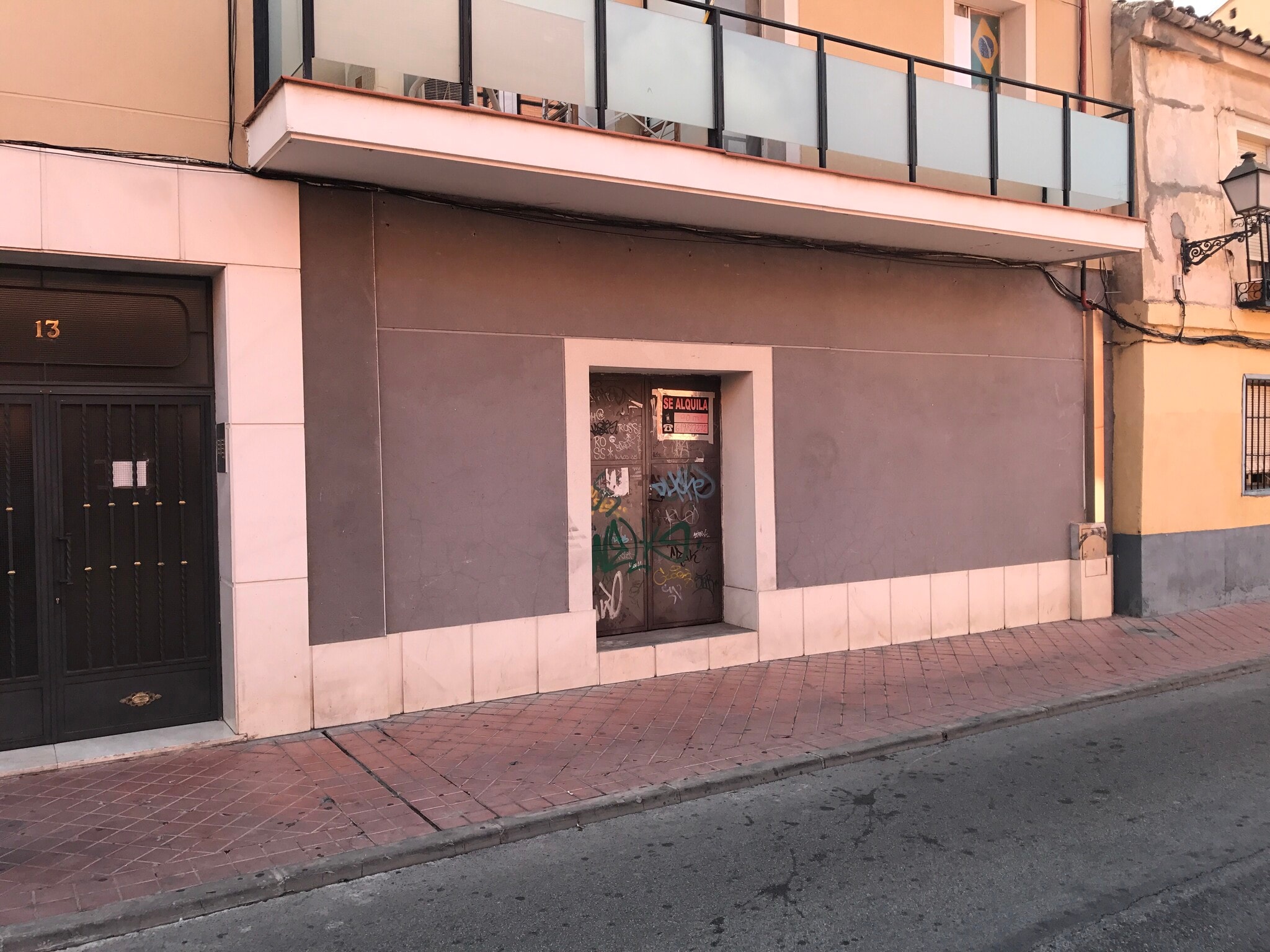 Retail in Alcalá de Henares, Madrid for lease Interior Photo- Image 1 of 10