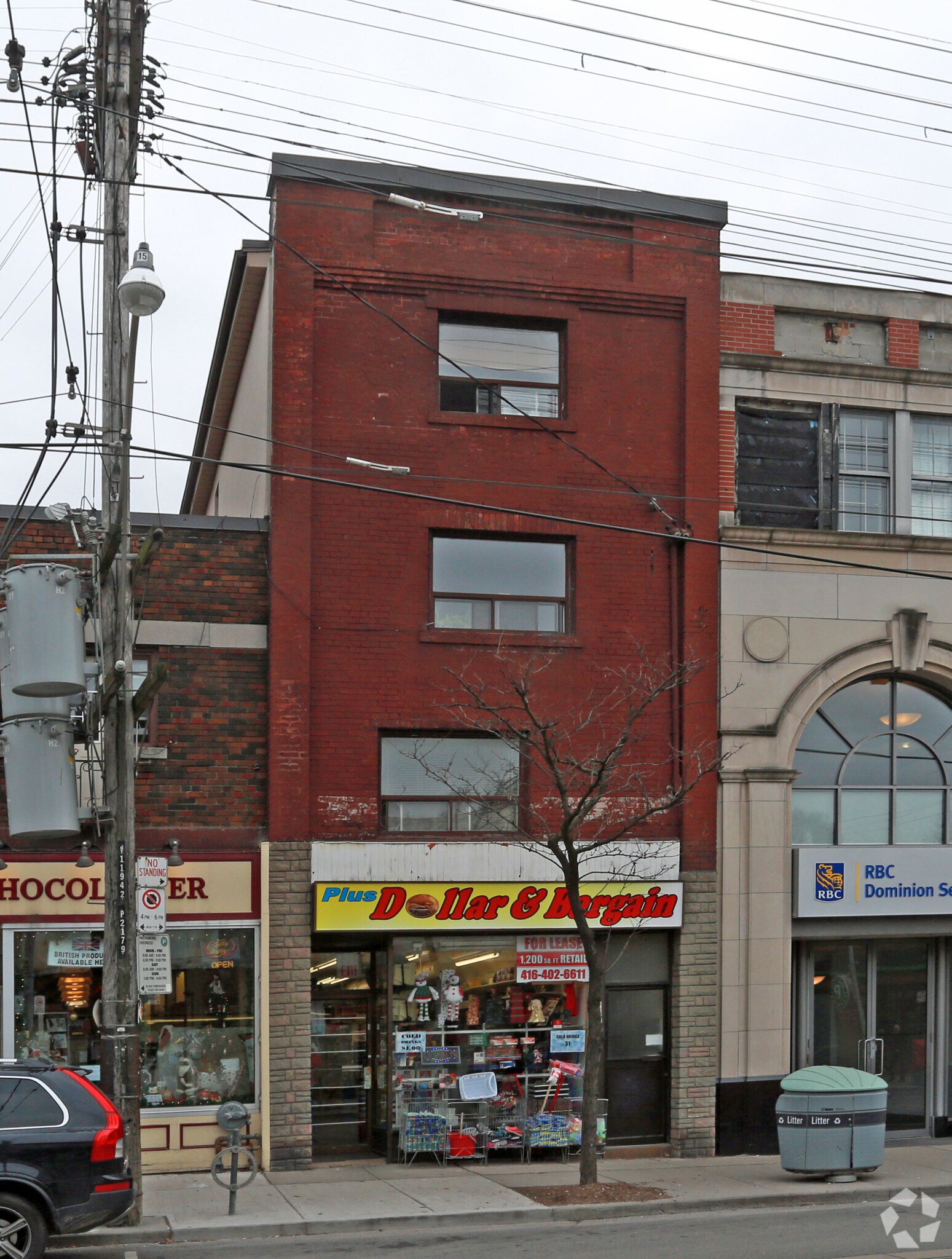 2177 Queen St E, Toronto, ON for sale Primary Photo- Image 1 of 1