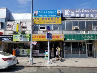 More details for 8707 Grand Ave, Elmhurst, NY - Retail for Sale