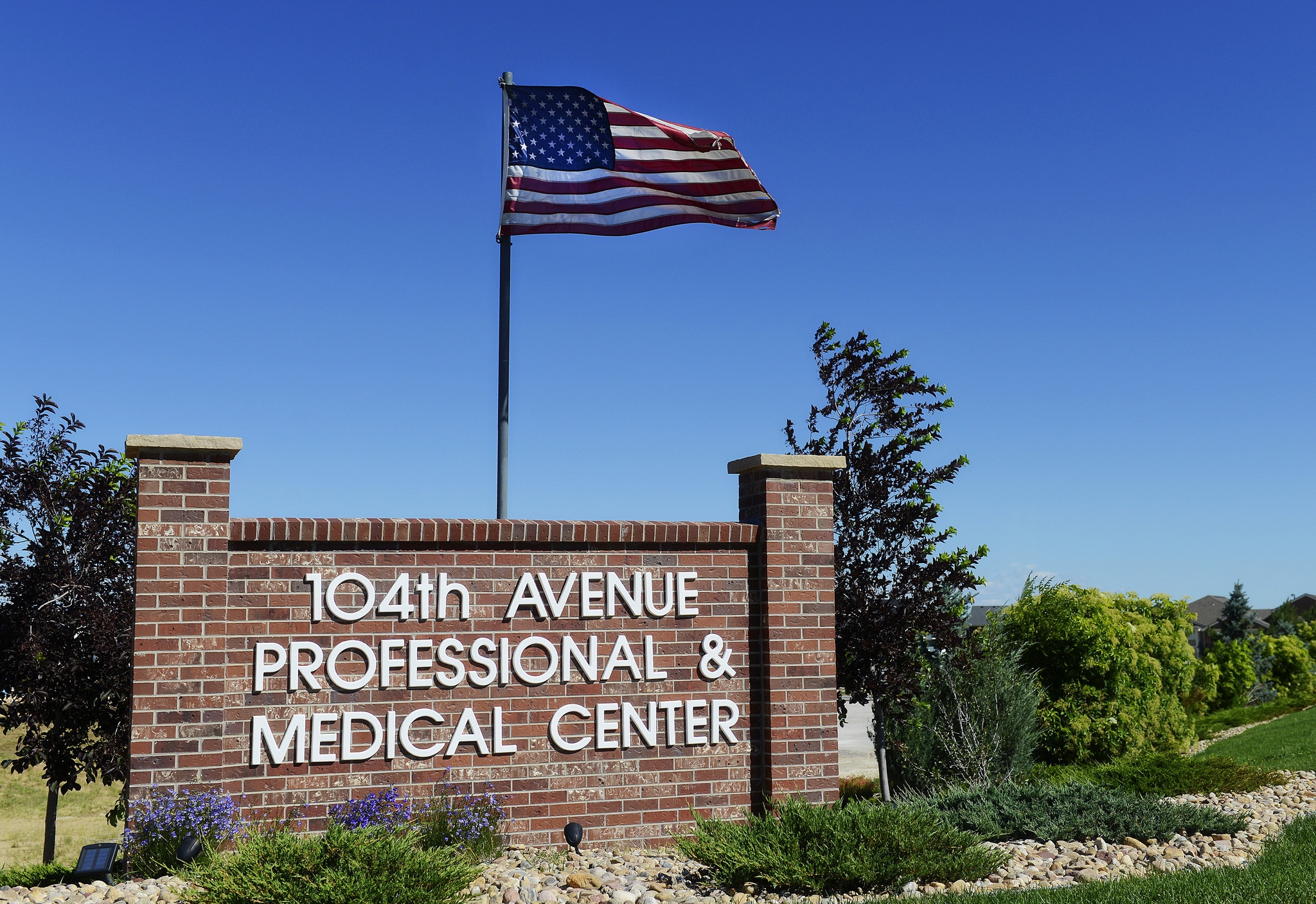 13551-13659 104th Avenue Professional & Medical Ctr, Commerce City, CO for lease Primary Photo- Image 1 of 6