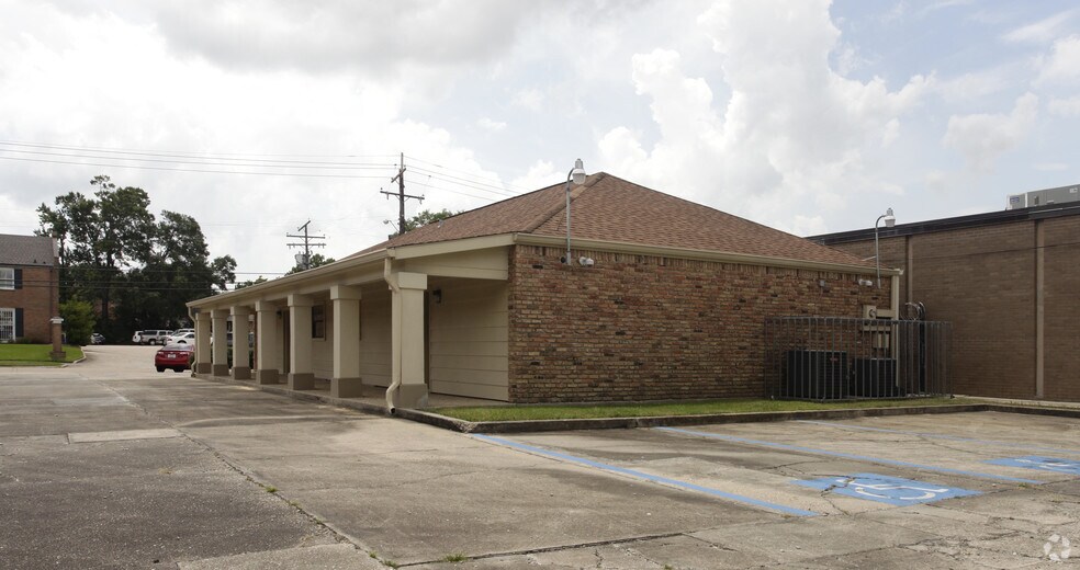 4811 North Blvd, Baton Rouge, LA à vendre - Photo du bâtiment - Image 2 de 2