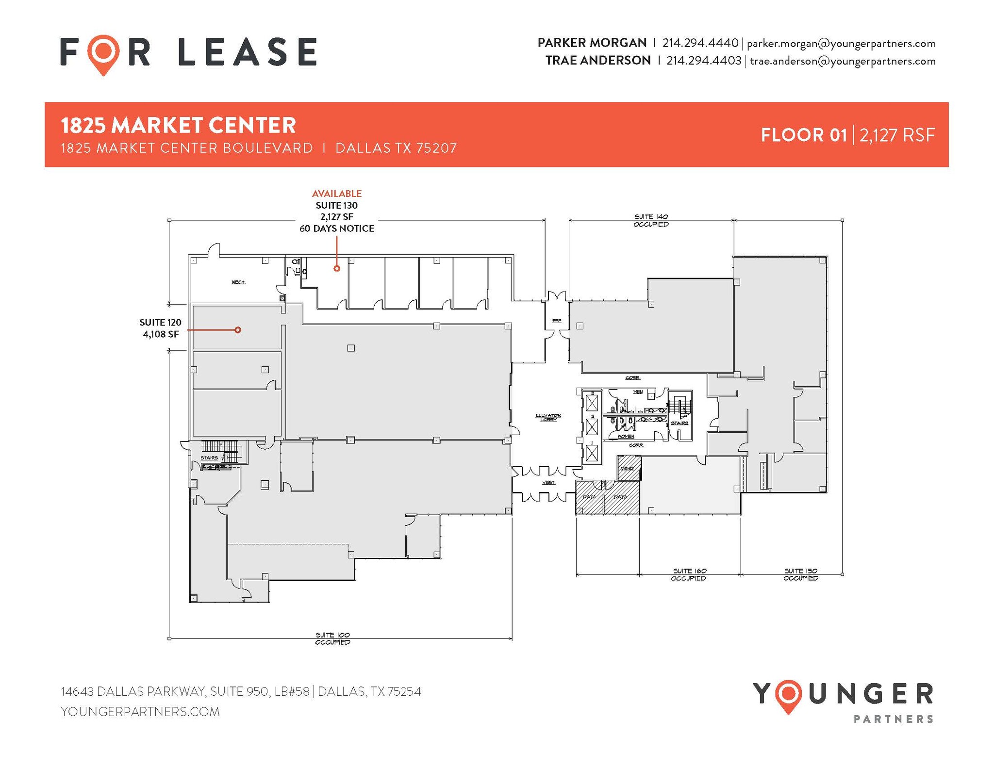 1825 Market Center Blvd, Dallas, TX for lease Floor Plan- Image 1 of 1